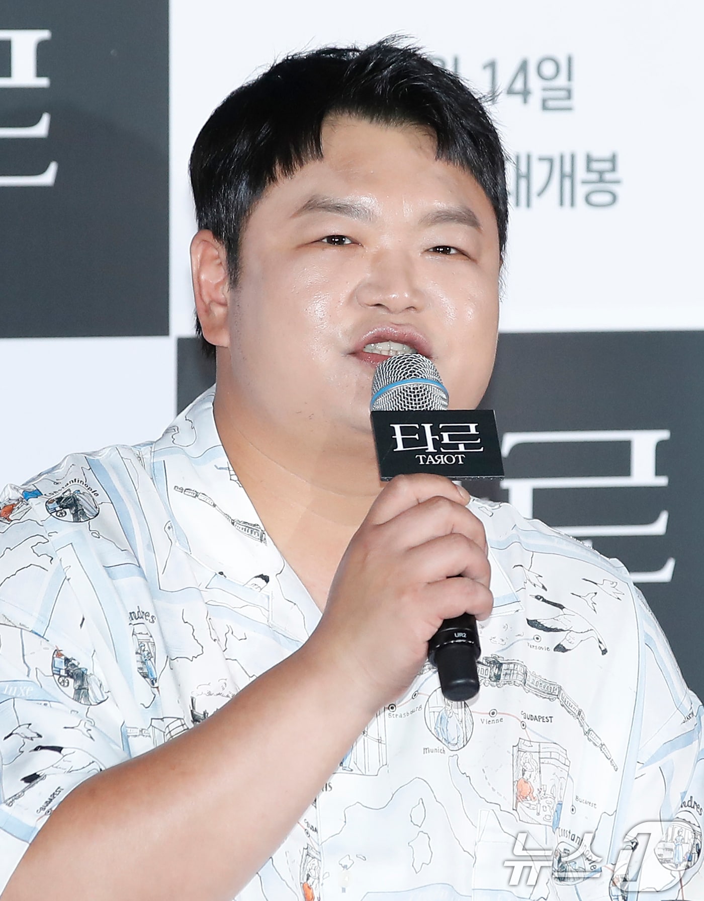 배우 고규필이 12일 서울 용산CGV에서 열린 영화 '타로'(연출 최병길/극본 경민선) 기자간담회에서 인사말을 하고 있다. '타로'는 한순간의 선택으로 뒤틀린 타로카드의 저주에 갇혀버리는 잔혹 운명 미스터리를 그린 작품이다. 2024.6.12/뉴스1 ⓒ News1 권현진 기자