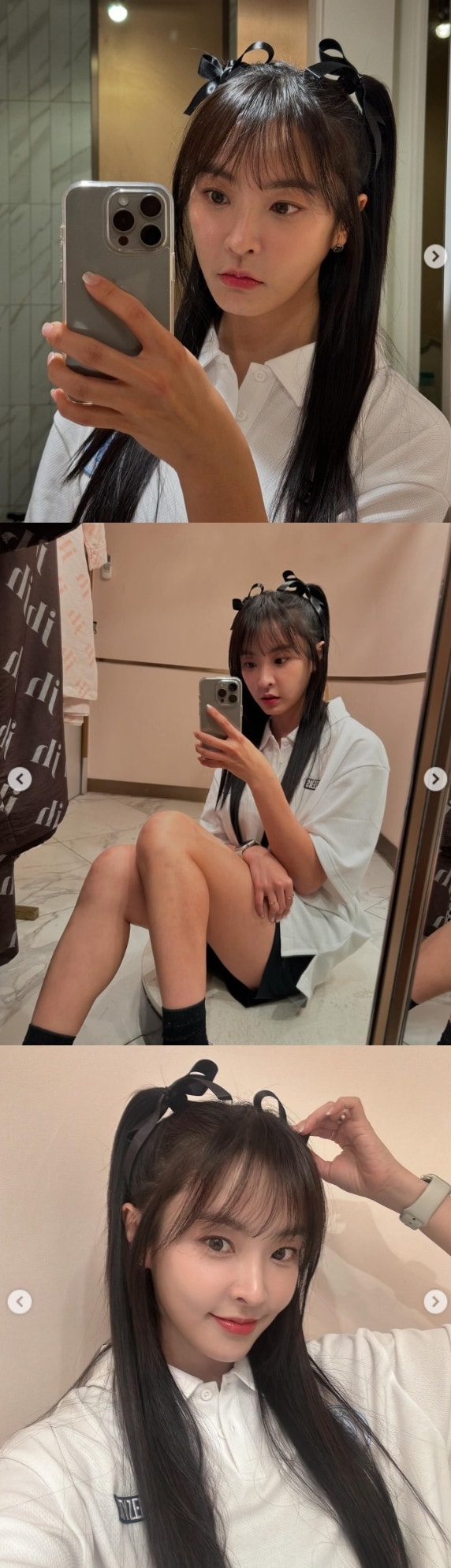 정유미 인스타그램