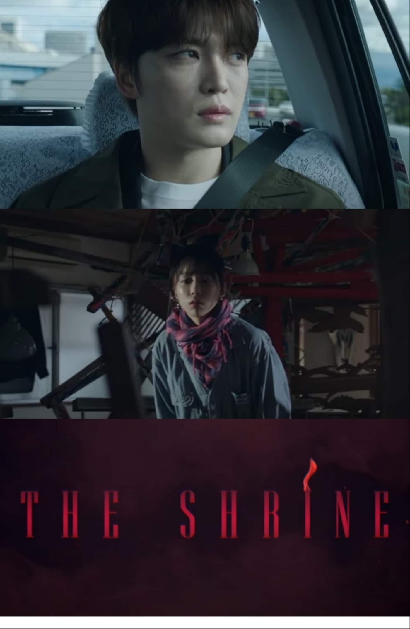 김재중/인코드엔터테인먼트 제공