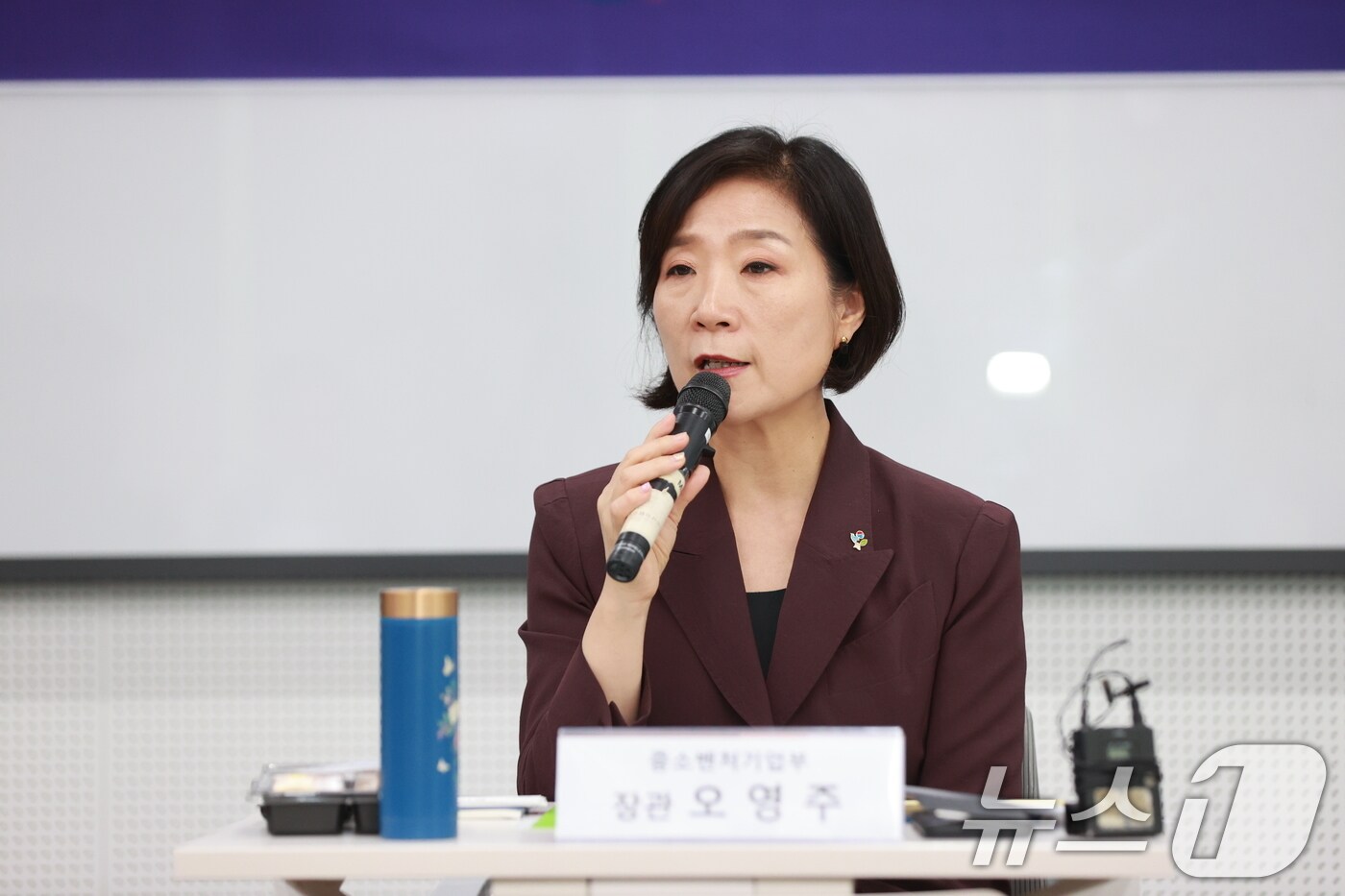 오영주 중소벤처기업부 장관 (중소벤처기업부 제공)