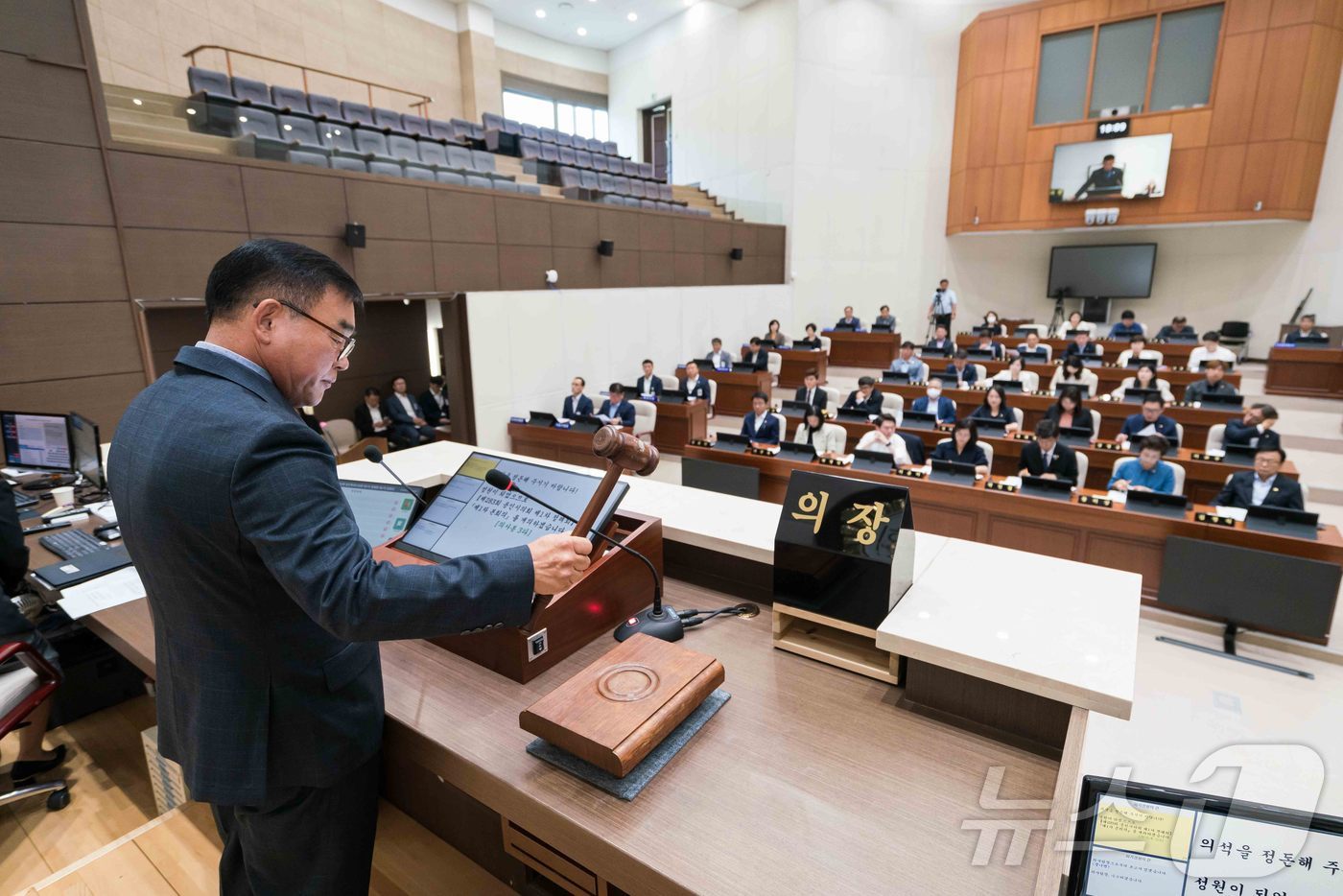 13일 열린 용인시의회 제283회 제1차 정례회 제1차 본회의 모습.&#40;용인시의회 제공&#41;