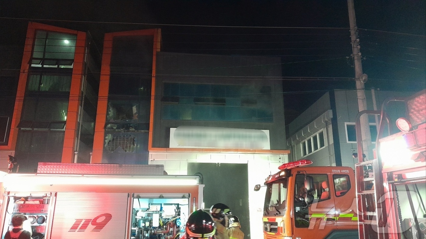 화재 현장(인천소방본부 제공)/뉴스1