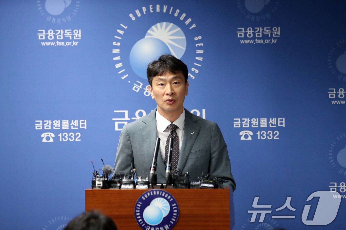 금감원 비트 코인 (72) 사진