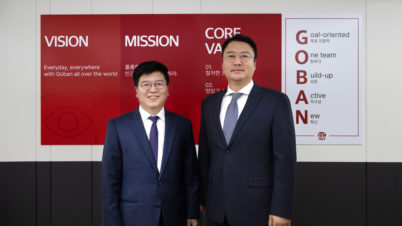 좌:이만재대표 우:한지훈대표 / 사진=고반홀딩스 제공