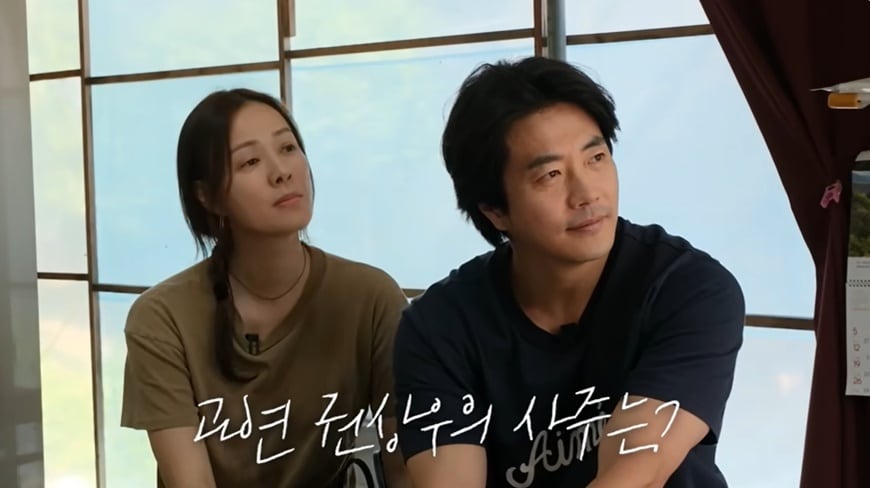 (유튜브 채널 'Mrs. 뉴저지 손태영' 갈무리)