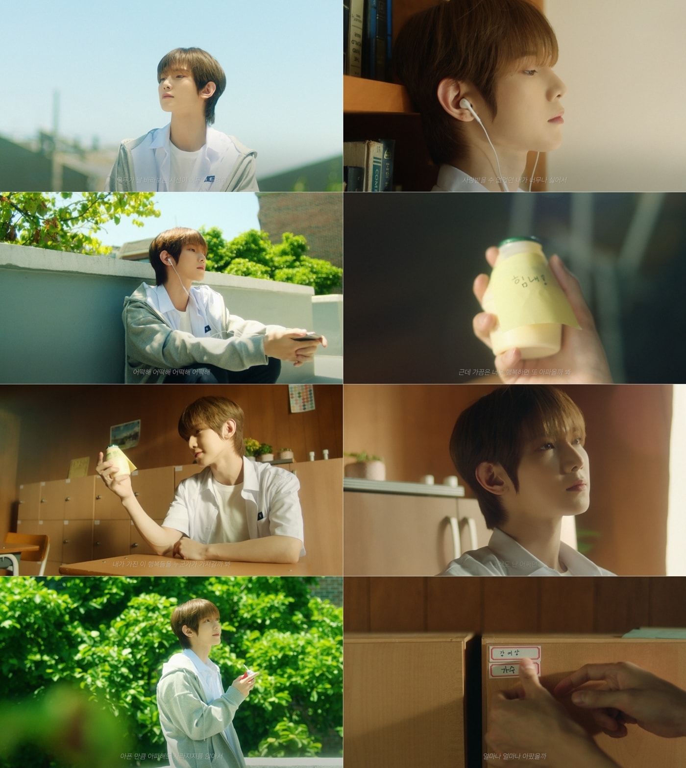 KQ엔터테인먼트