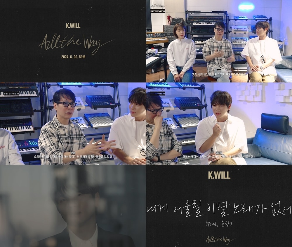 스타쉽엔터테인먼트