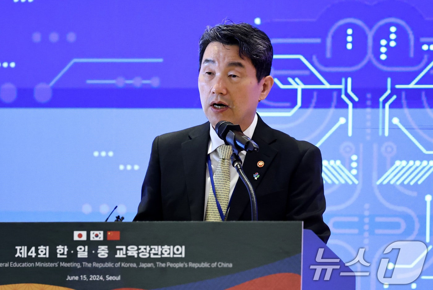 이주호 사회부총리 겸 교육부 장관이 지난해 6월 15일 오후 서울 서초구 더케이호텔에서 열린 제4회 한중일 교육 장관회의에서 인사말을 하고 있다. /뉴스1 ⓒ News1 구윤성 기자