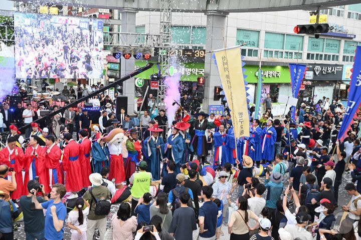 울산 중구 태화강변 일대에서 ‘2024 마두희 축제’가 성황리에 마무리됐다. &#40;중구청 제공&#41;