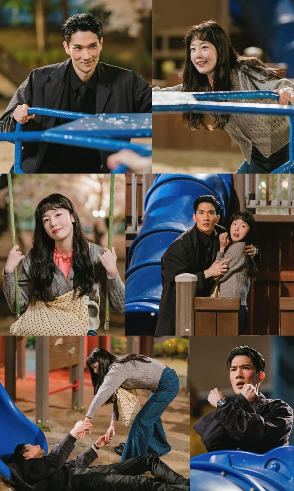 JTBC '놀아주는 여자'