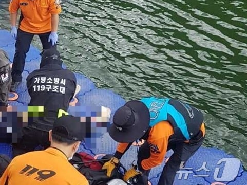 2일 오후 2시 8분쯤 강원 춘천시 남면 박암리의 한 리조트 인근에서 A씨(22)가 불에 빠지는 사고가 발생했다. (강원도 소방본부 제공) 2024.6.2/뉴스1