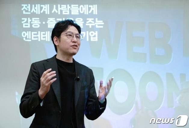 김준구 네이버웹툰 대표. &#40;네이버웹툰 제공&#41; 