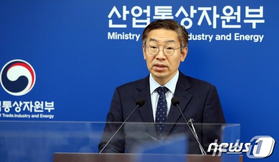 특허청장으로 내정된 김완기 산업통상자원부 대변인(세종=뉴스1) 김기남 기자