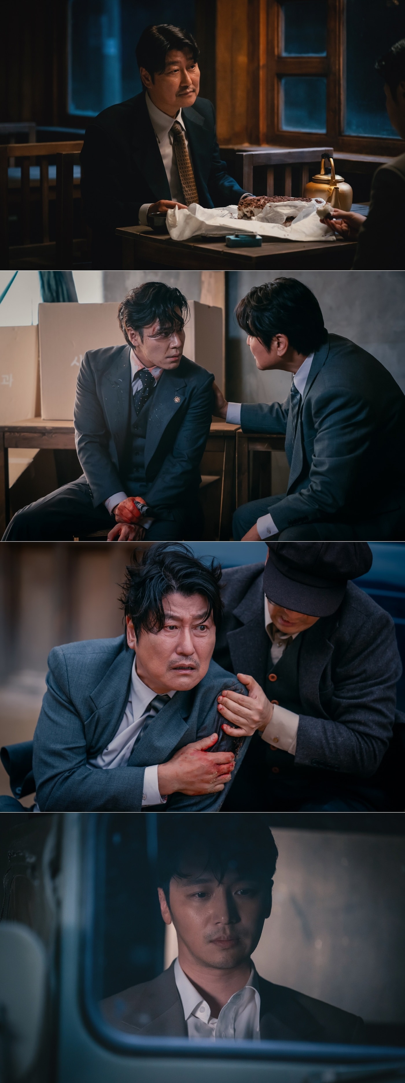 디즈니+ 삼식이삼촌