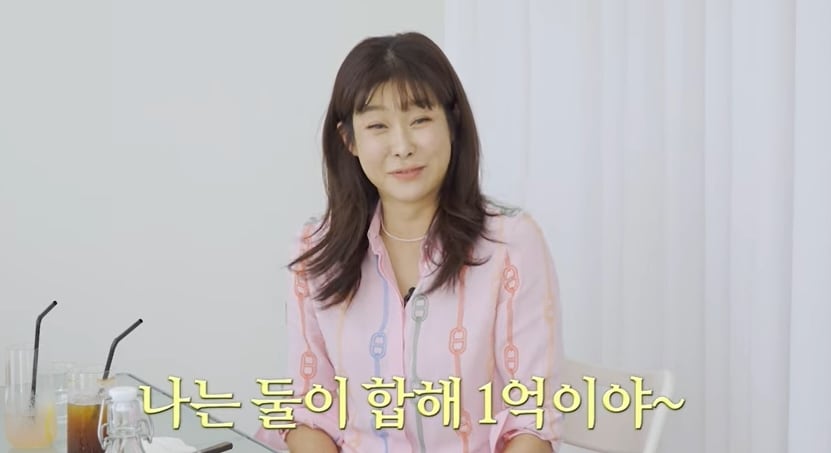 유튜브 채널 '현영누나누나의'