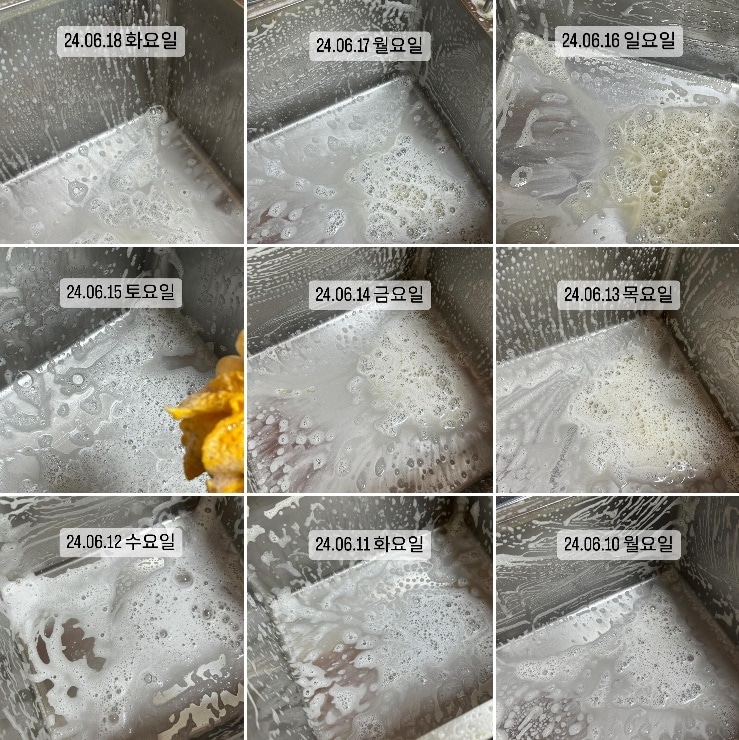 (인스타그램 갈무리)