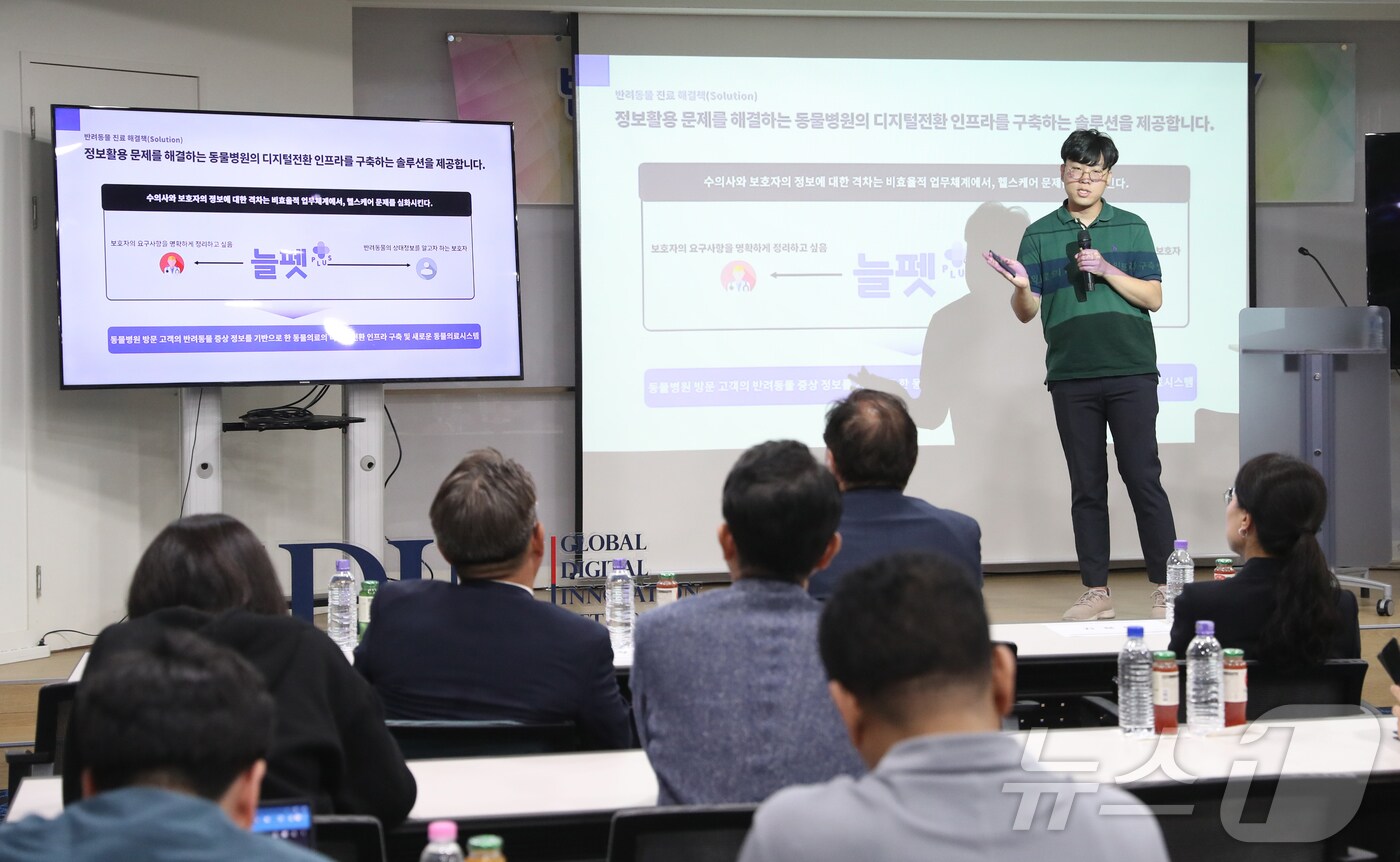 "24시 동물병원 찾지 마세요"…반려동물 '비대면 진료' 성큼(종합) - 뉴스 썸네일 이미지