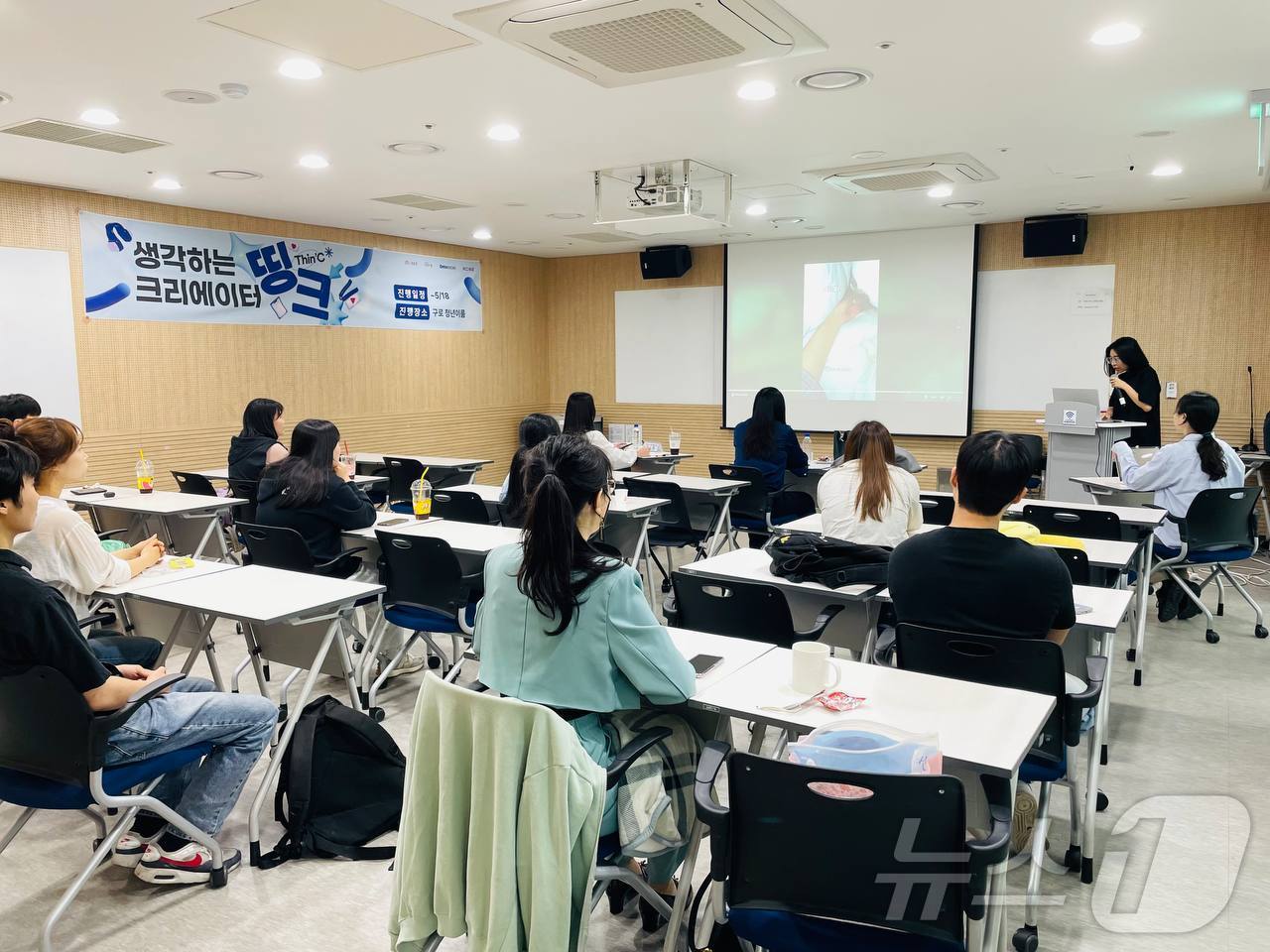  (서울 구로구 제공) 