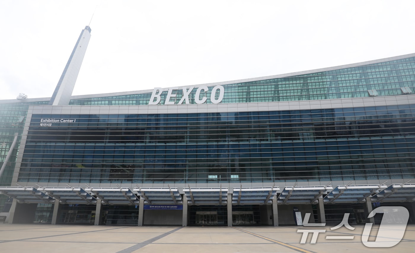 부산 벡스코 전경. ⓒ News1 윤일지 기자