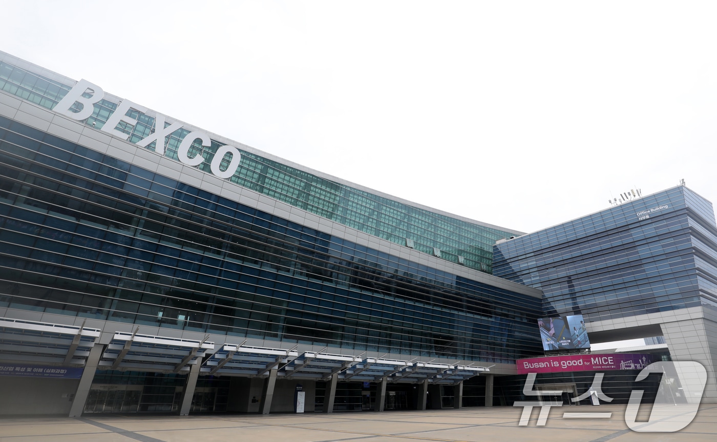 부산 벡스코 전경. ⓒ News1 윤일지 기자