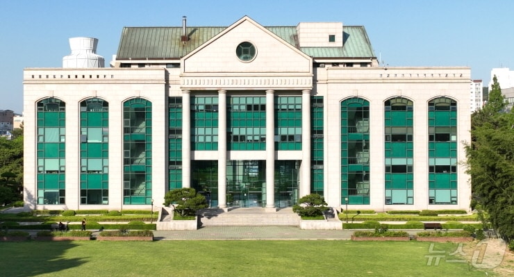 울산대 전경. (울산대 제공)