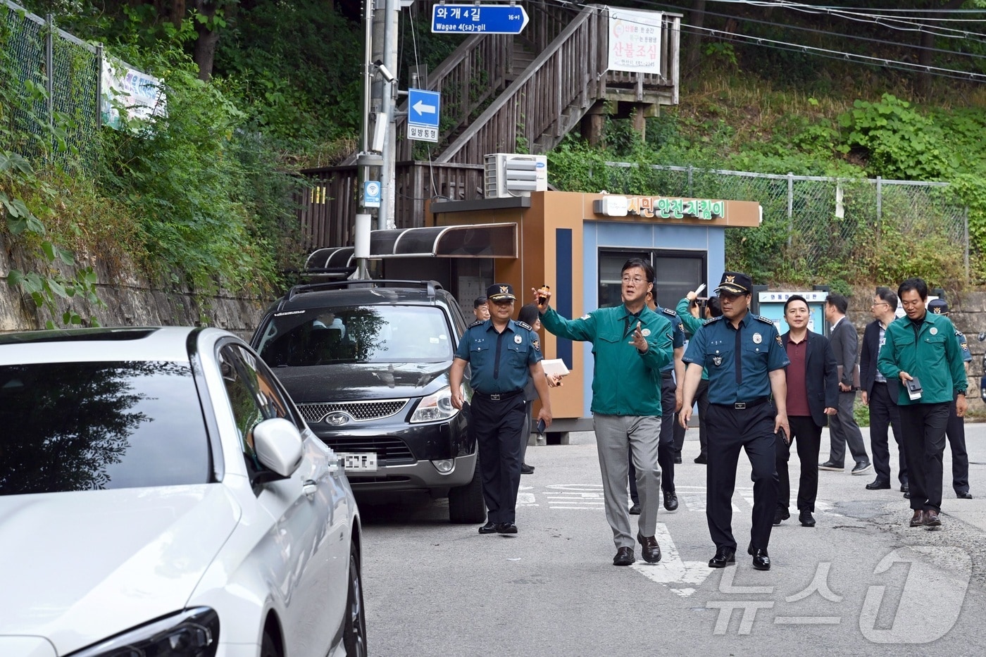 합동점검.&#40;안산시 제공&#41;