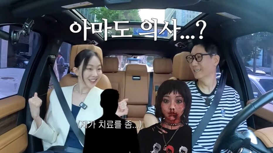 (유튜브 채널 '지편한세상' 갈무리)