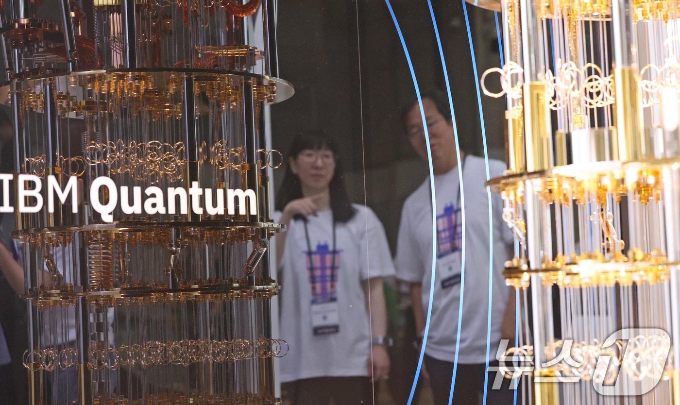 다음 테마는 양자컴퓨터?…미·중 개발 경쟁에 국내 관련주도 강세[핫종목] - 뉴스1
