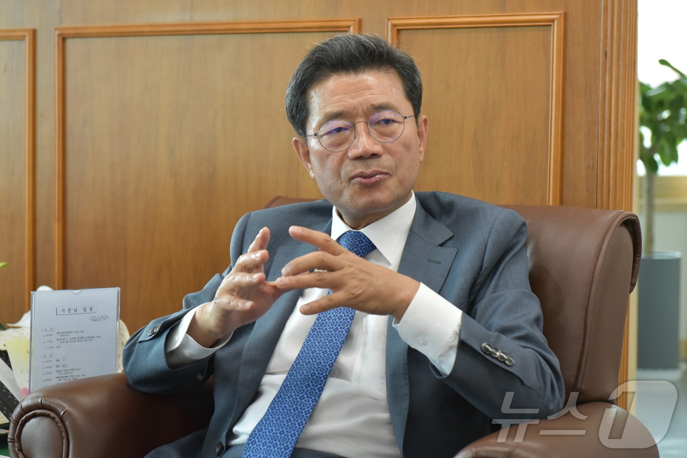 정인화 전남 광양시장이 25일 시청 시장실에서 뉴스1 취재진과 인터뷰를 하고 있다.2024.6.25/뉴스1 ⓒ News1