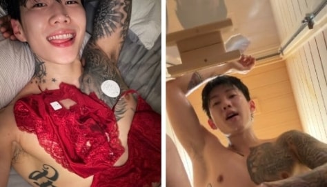 가수 박재범. 온라인 커뮤니티 갈무리