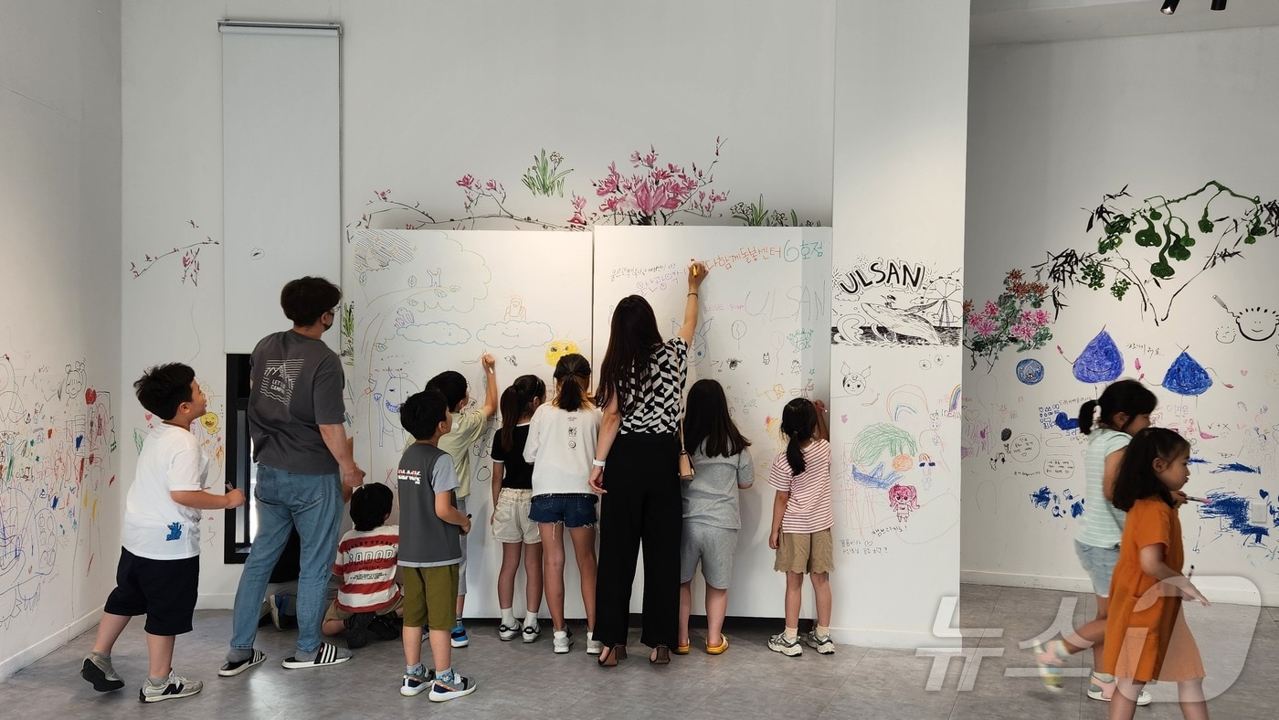 울산 북구예술창작소 감성갱도2020 &#39;두들링&#39; 참여형 전시. &#40;북구청 제공&#41;