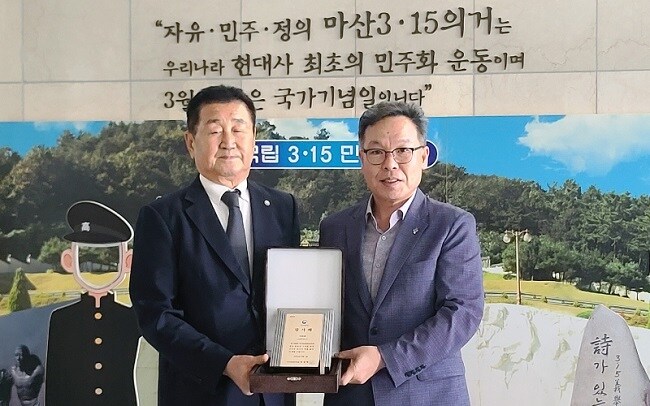 사진=보훈상조 제공