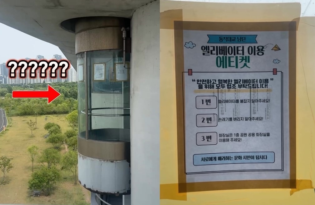 (감성스 인스타그램 갈무리) 