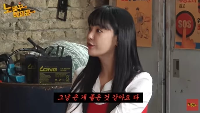 (유튜브 채널 '노빠꾸탁재훈' 갈무리)