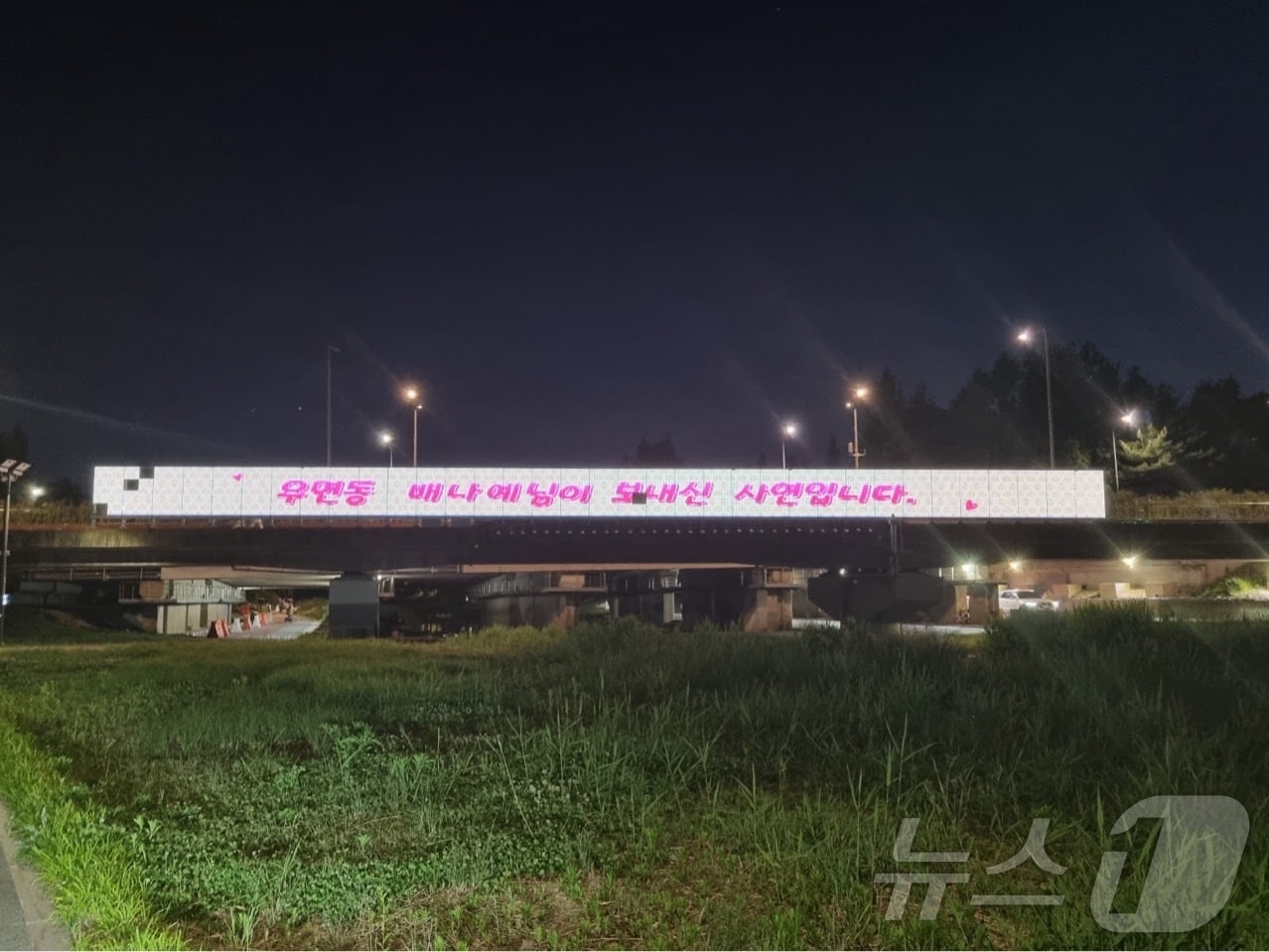  (서울 서초구 제공) 