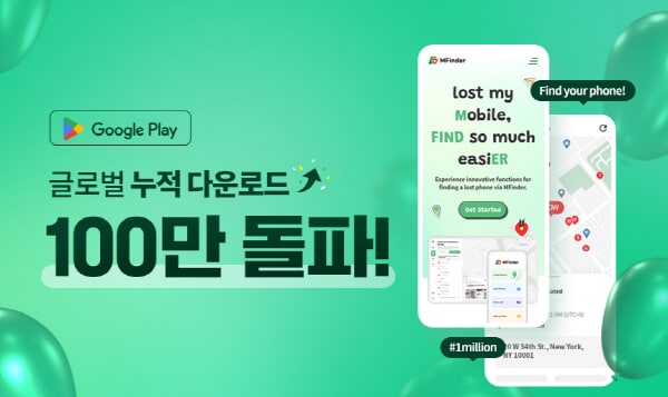 이미지=㈜데이터유니버스 제공