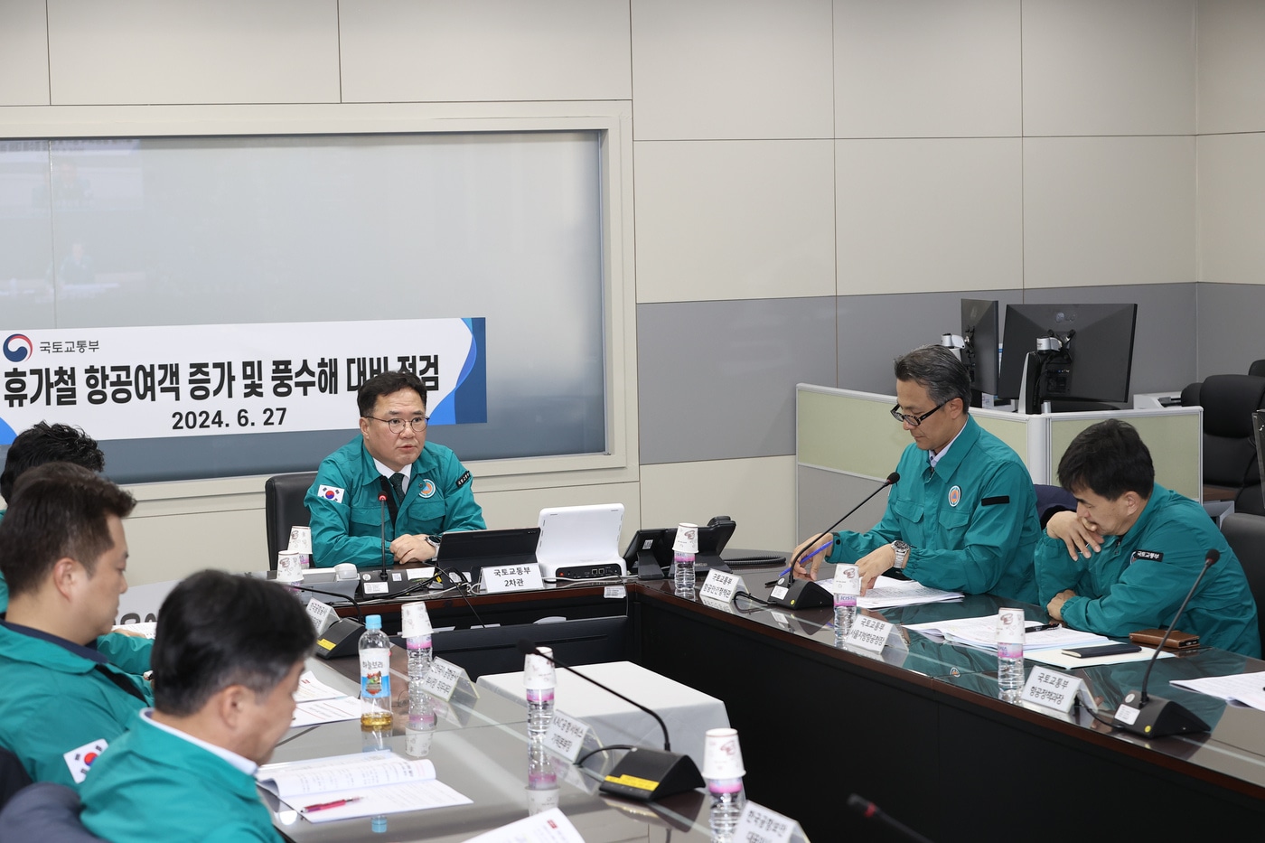 백원국 국토교통부 2차관이 27일 김포공항 중앙통제센터에서 열린 하계 휴가철 대비 공항별 준비 사항 점검 회의에서 발언하고 있다. /국토교통부 제공