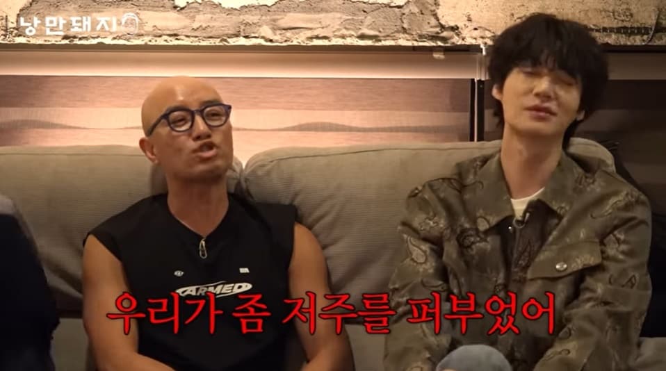 (유튜브 채널 '낭만돼지 김준현' 갈무리)