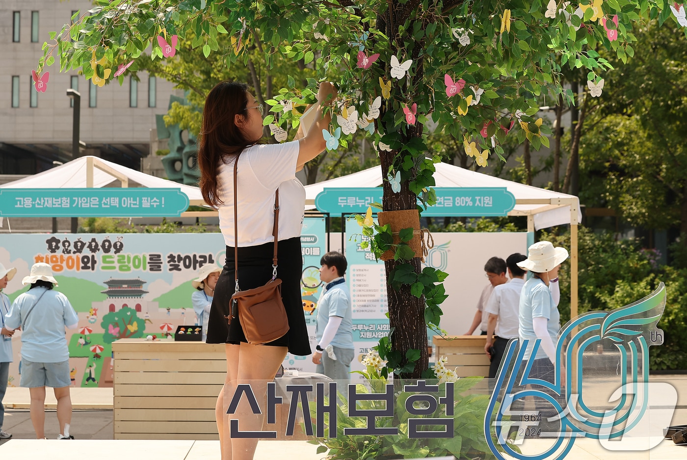 (사진은 기사 내용과 무관함) / 뉴스1 ⓒ News1