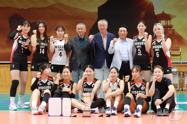  우석대 여자개구팀이 '2024 대한항공배 전북대학배구 단양대회'에서 우승을 차지했다.(우석대 제공)/뉴스1