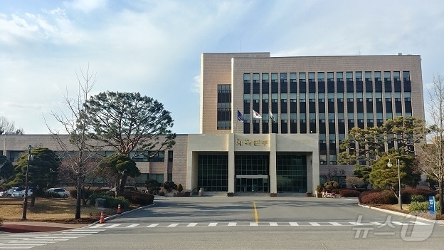 한국교원대학교 전경/뉴스1