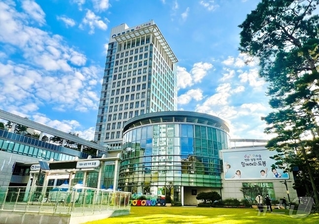  도봉구청 청사 전경 (도봉구 제공)