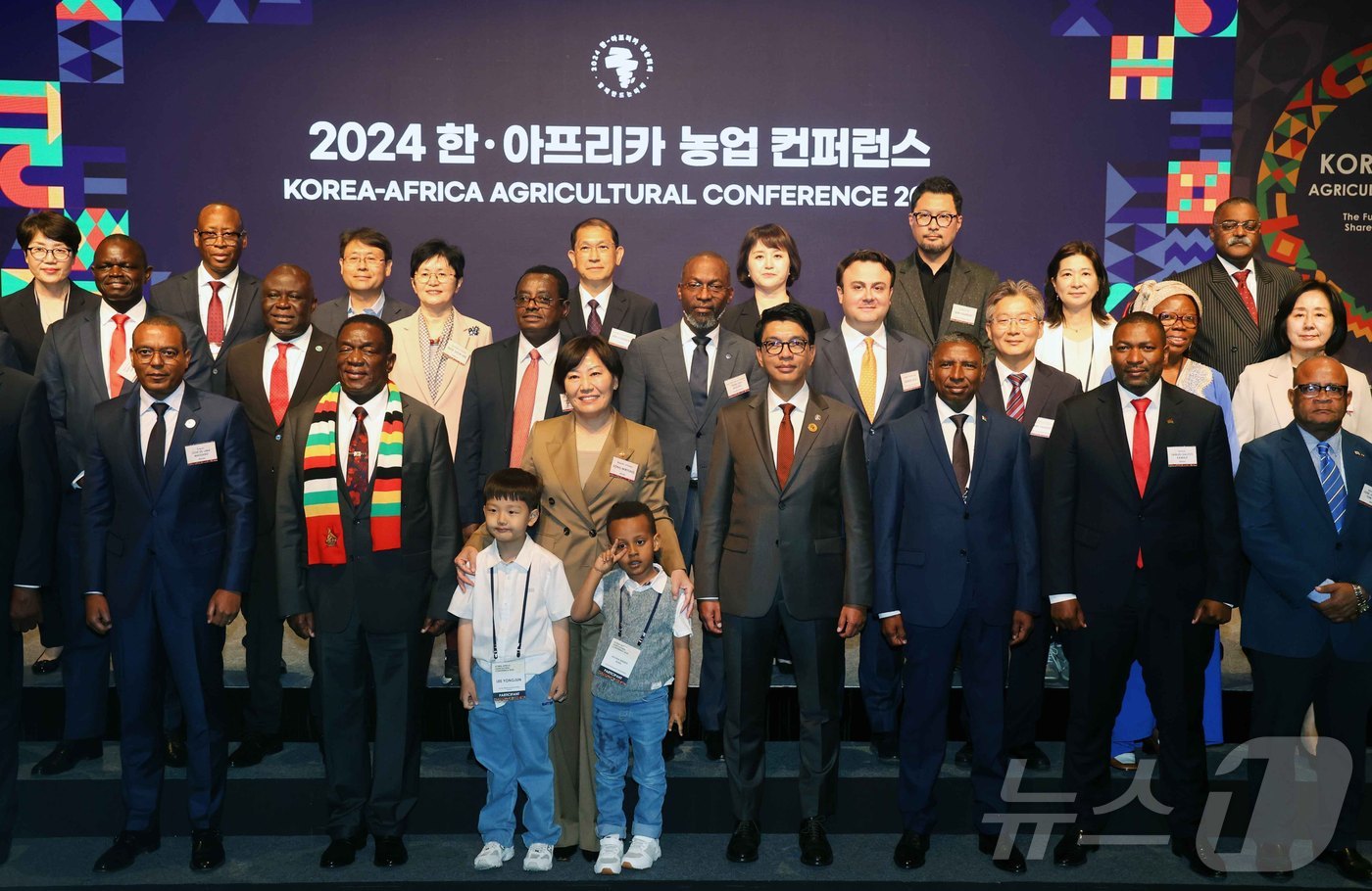 농림축산식품부와 농촌진흥청은 지난 5일 서울 더플라자 호텔에서 '한-아프리카 농업 컨퍼런스'를 개최했다.(농식품부 제공)