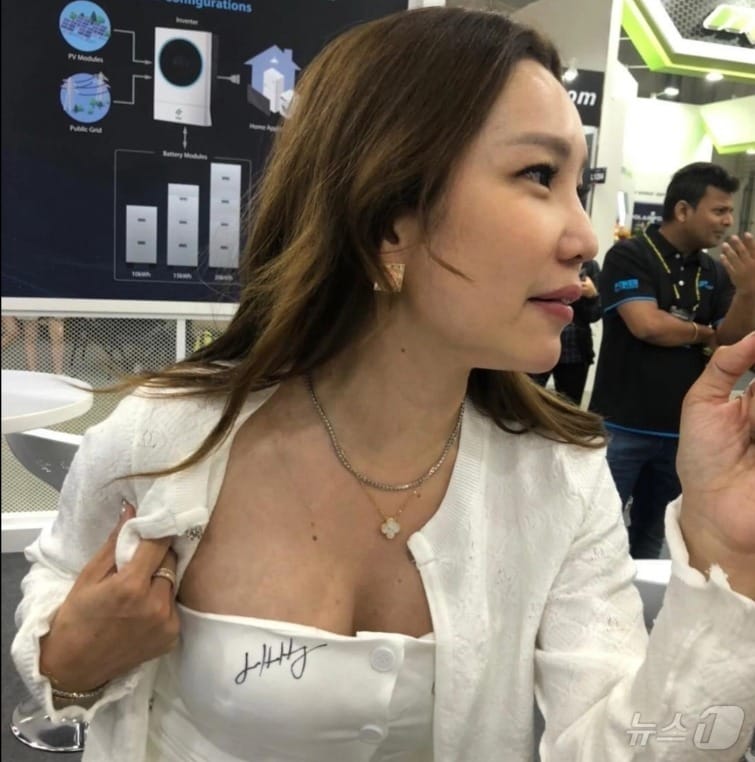 여성이 공개한 사진 - 인스타그램 갈무리  