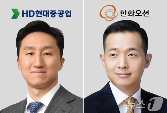 정기선 HD현대중공업 수석부회장&#40;왼쪽&#41;과 김동관 한화그룹 부회장ⓒ News1 김지영 디자이너