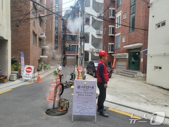  종로구, 국립 현대미술관 일대 하수관로와 맨홀 보수 (종로구 제공)