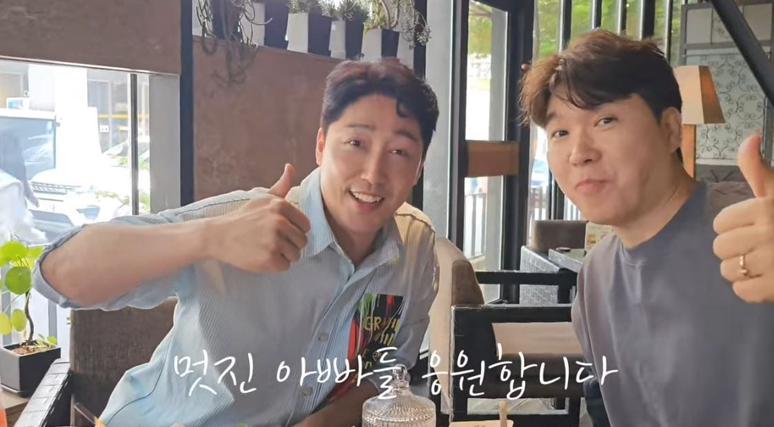 (유튜브 '박수홍 행복해다홍')