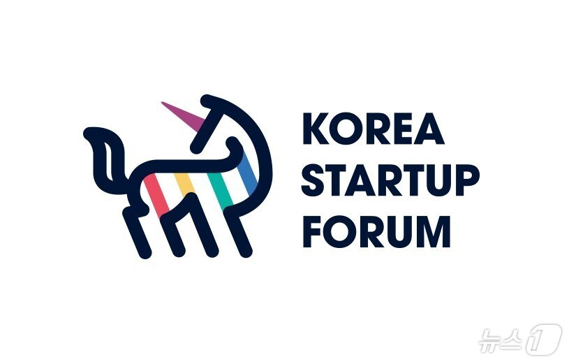 코리아스타트업포럼 신규 CI(코리아스타트업포럼 제공)