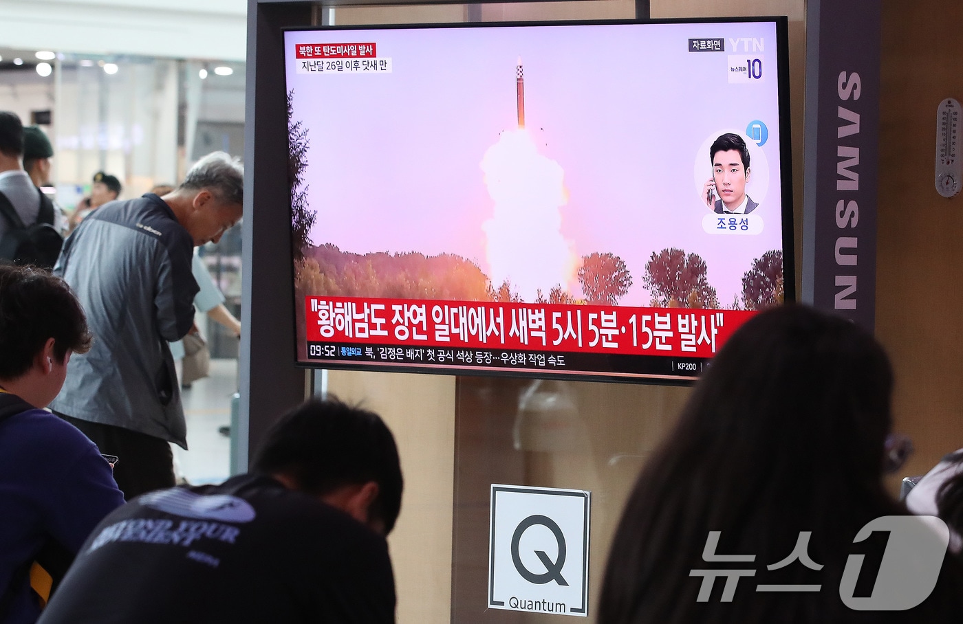 북한이 1일 탄도미사일 2발을 발사하며 닷새 만에 도발을 재개했다. 합동참모본부에 따르면 우리 군은 이날 황해남도 장연 일대에서 오전 5시 5분쯤과 5시 15분쯤 동북 방향으로 발사된 탄도미사일 2발을 각각 포착했다. 2024.7.1/뉴스1 ⓒ News1 임세영 기자