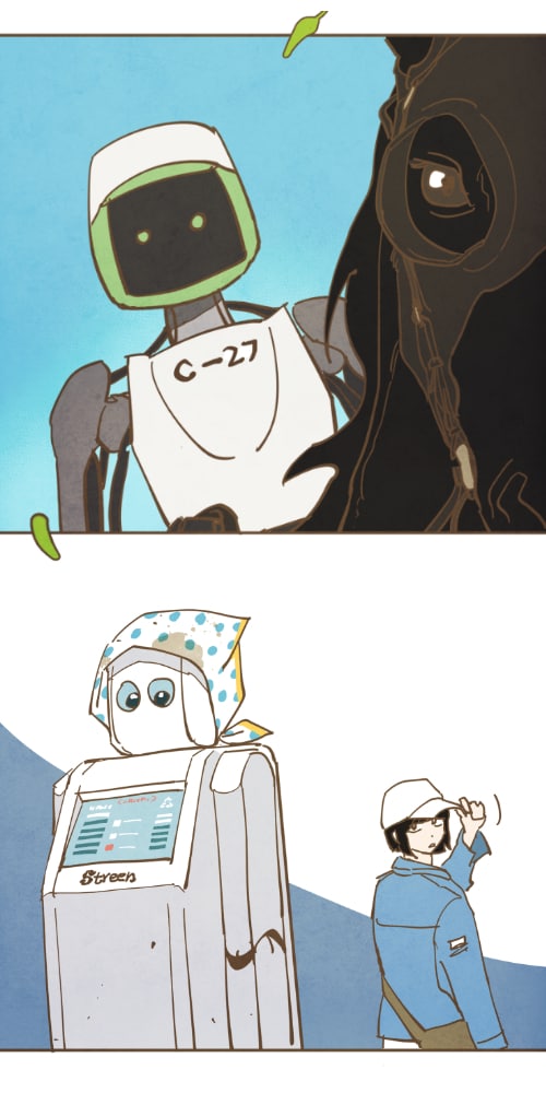 콘텐츠랩블루 제공